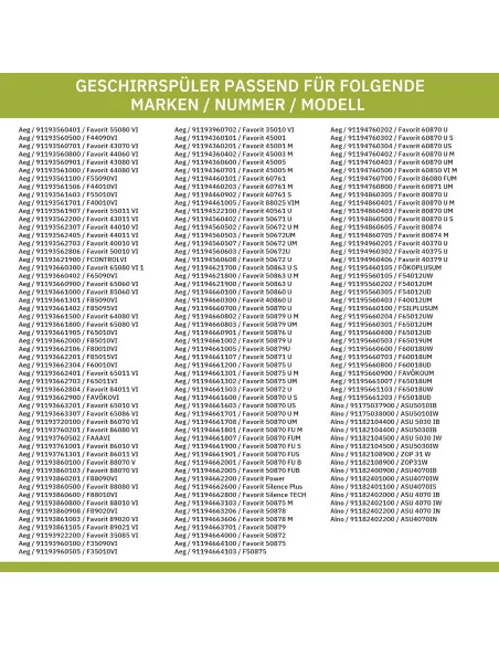 %product-name%
