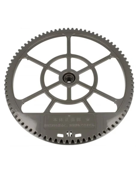 Carcasa filtru purificator Sharp 3